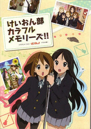 K-ON! Colorful Memories !! — Vol. 2 V02 mandorama 01