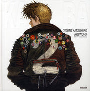 KABA2 - Otomo Katsuhiro mandorama 01