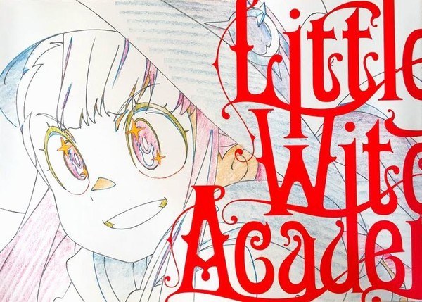 KEY ANIMATION BOOK - Yoshinari You mandorama 02