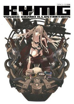 KYMG - Yusuke Kozaki Illustrations - Kozaki Yuusuke mandorama 02