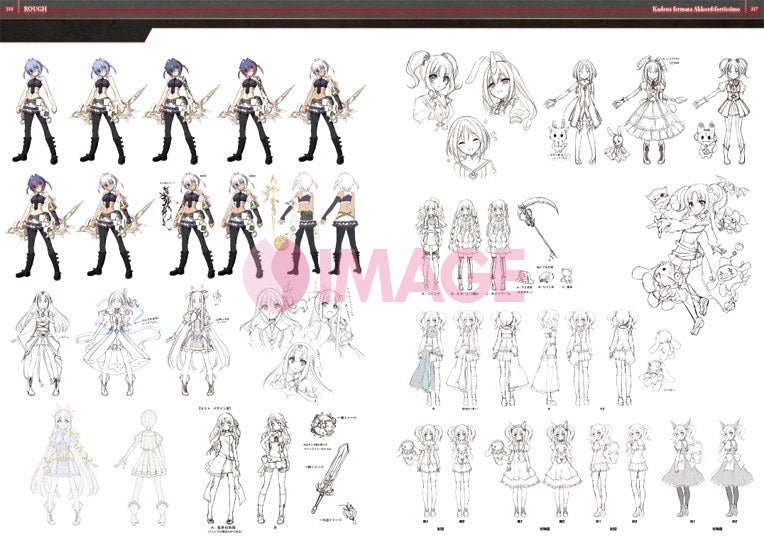 Kadenz fermataAkkordfortissimo - Art Book (Hifumi Shobou) mandorama 05