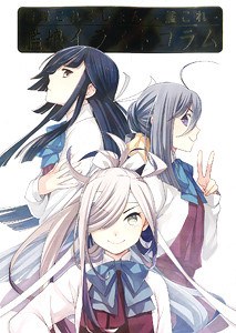 Kanmusu Illustration Column mandorama 02