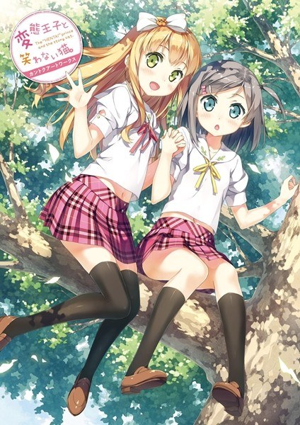 Kantoku - Hentai Ouji to Warawanai Neko. - Art Book (Kadokawa, Media Factory) mandorama 01