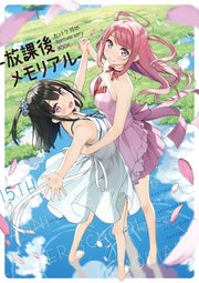 Kantoku 15th Anniversary Book -Houkago Memorial- mandorama 01