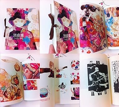 Katayama Wakako Shibukawakuri Illustration Book mandorama 03