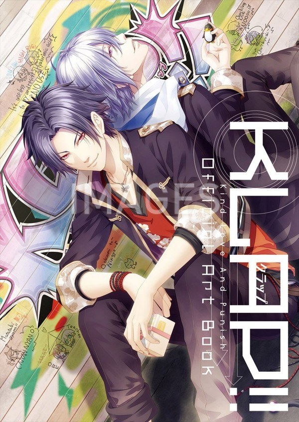 Kawahito Yasutake - KLAP!! ~Kind Love And Punish~ - Art Book (Hifumi Shobou) mandorama 01