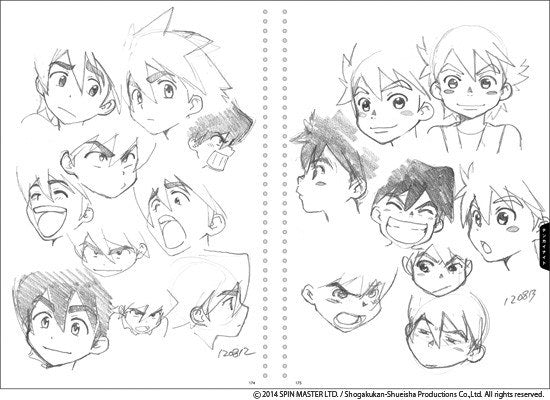 Kawamoto Toshihiro Sketch Book mandorama 04