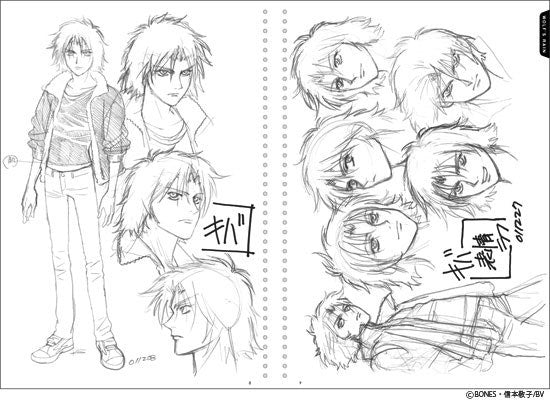 Kawamoto Toshihiro Sketch Book mandorama 06