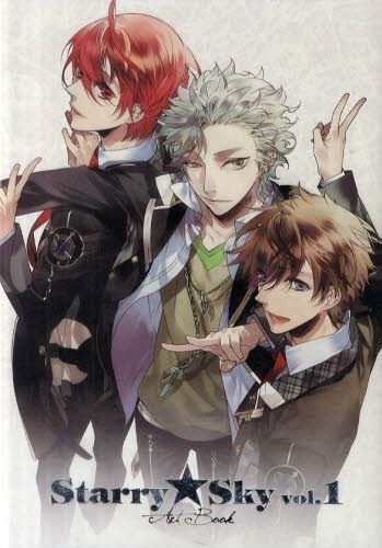 Kazuaki - Starry☆Sky - Art Book  (Vol.1) (Mandarake) mandorama 02