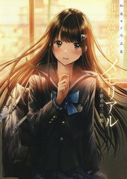 Kazuharu Koutou Gakkou Memorial Boku to Kanojo no Sannen Kan - Kazuharu Kina mandorama 01