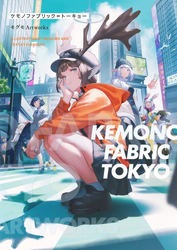 Kemono Fabric Tokyo Mogumo Artworks mandorama 01