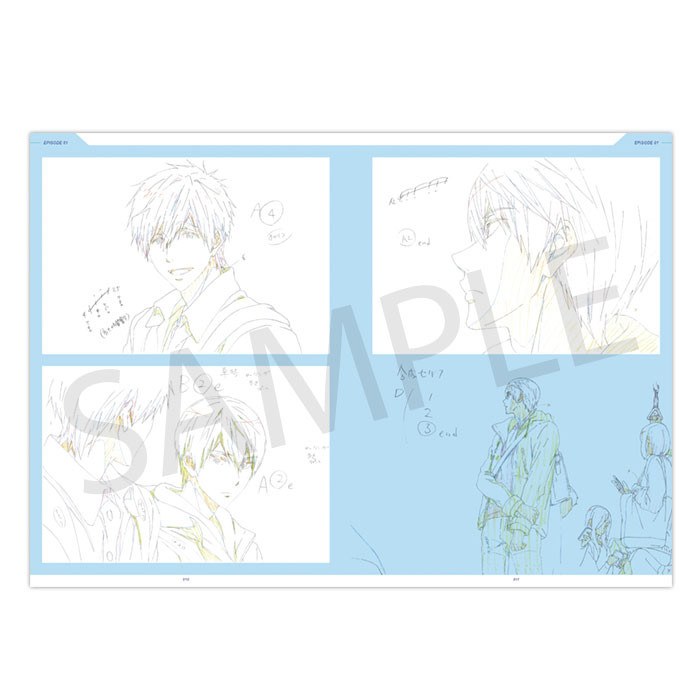 Keyframes Collection — Vol. 1 V01 mandorama 03