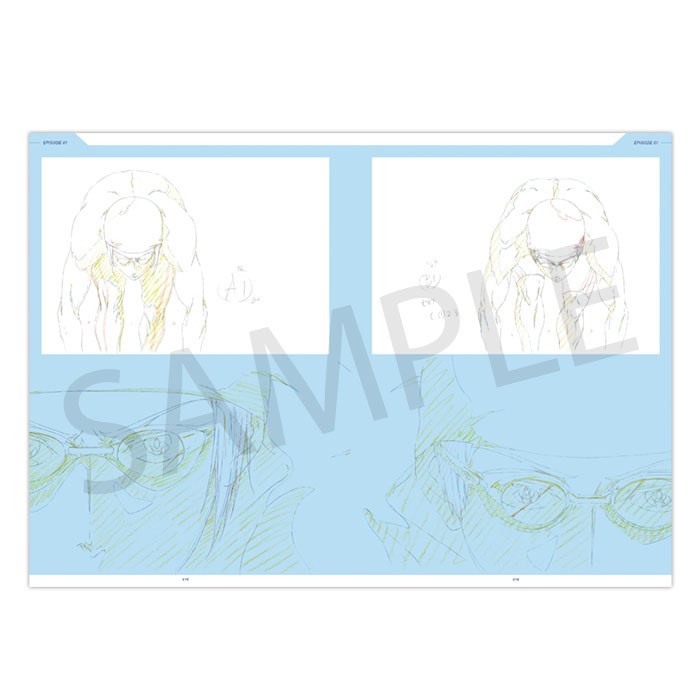 Keyframes Collection — Vol. 1 V01 mandorama 04