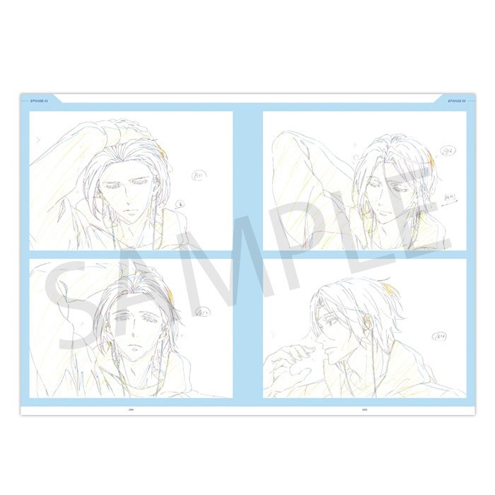 Keyframes Collection — Vol. 1 V01 mandorama 05