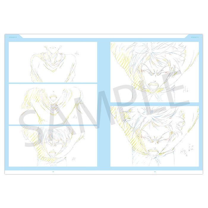 Keyframes Collection — Vol. 3 V03 mandorama 05