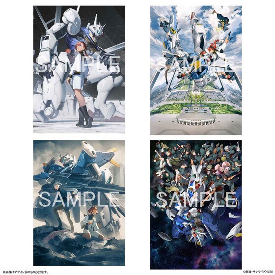 Kidou Senshi Gundam Suisei no Majo - Art Book (Bandai Namco Arts) mandorama 03