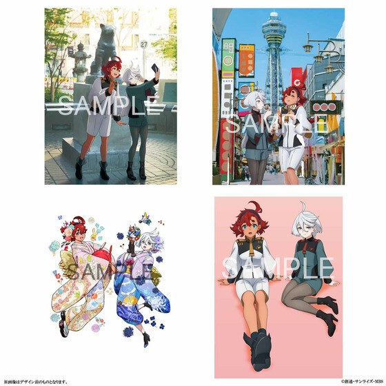 Kidou Senshi Gundam Suisei no Majo - Art Book (Bandai Namco Arts) mandorama 04