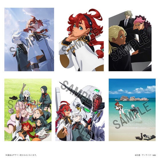 Kidou Senshi Gundam Suisei no Majo - Art Book (Bandai Namco Arts) mandorama 05