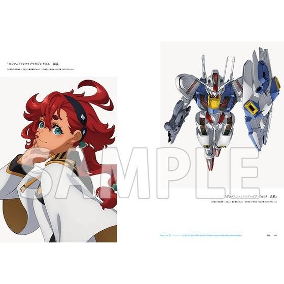 Kidou Senshi Gundam Suisei no Majo - Art Book (Bandai Namco Arts) mandorama 07
