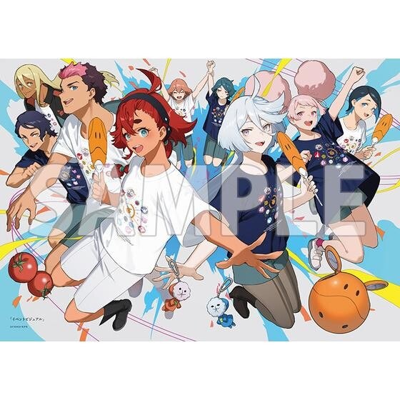 Kidou Senshi Gundam Suisei no Majo - Art Book (Bandai Namco Arts) mandorama 10