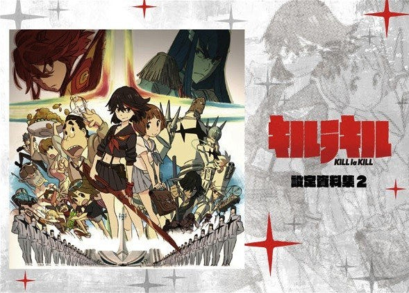 Kill la Kill - Art Book - Settei Shiryoushuu - 2 (Movic) - Sushio — Vol. 2 V02 mandorama 02