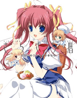Kira Kira Reki - Mikeou mandorama 01