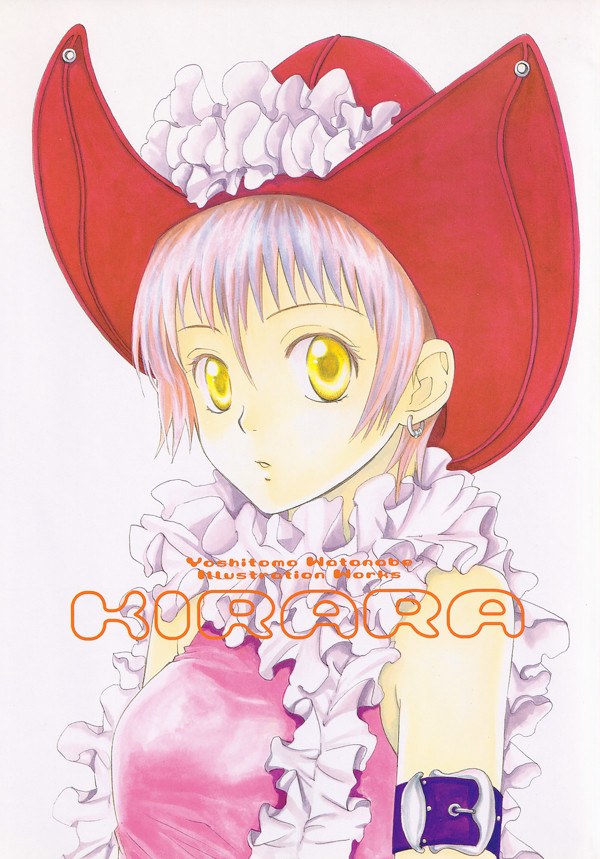 Kirara - Watanabe Yoshitomo Gashuu mandorama 01