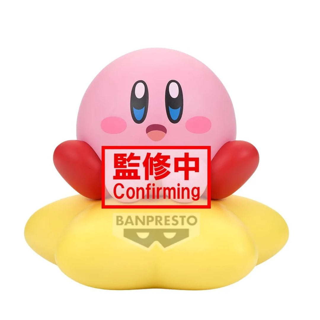 Kirby_of_the_Stars_SOFVIMATES_Kirby_(Warp_Star_ver.)_Kirby_of_the_Stars_Mandorama