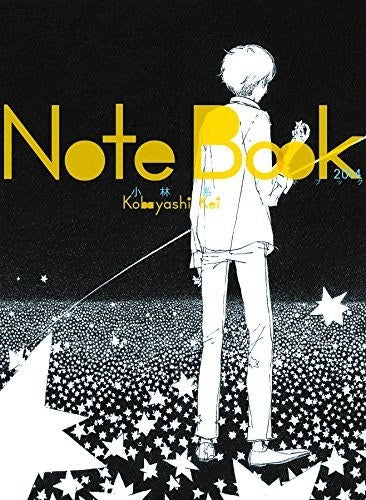 Kobayashi Kei Sakuhin Shuu Notebook 2014 mandorama 02