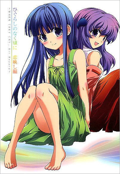 Koiutsushi Hen ~When they Cry ... Art Record~ mandorama 02