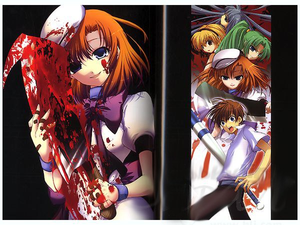 Koiutsushi Hen ~When they Cry ... Art Record~ mandorama 03