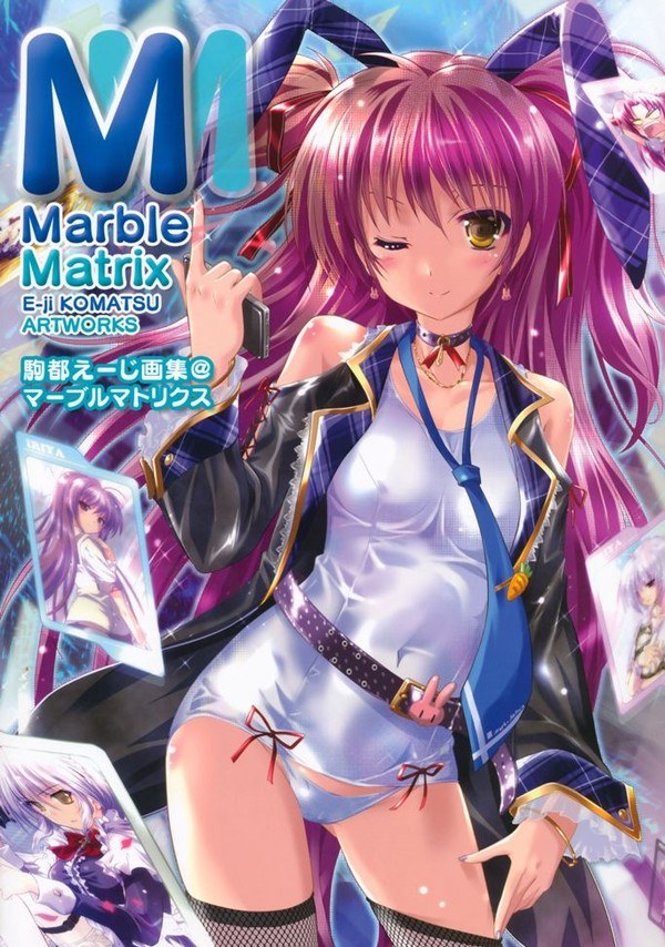Komatsu Eji Gashu @ Marble Matrix mandorama 01