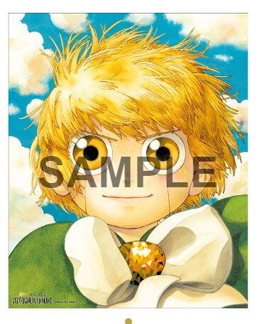Konjiki no Gash! Raiku Makoto Gengaten Official Visual Book mandorama 01