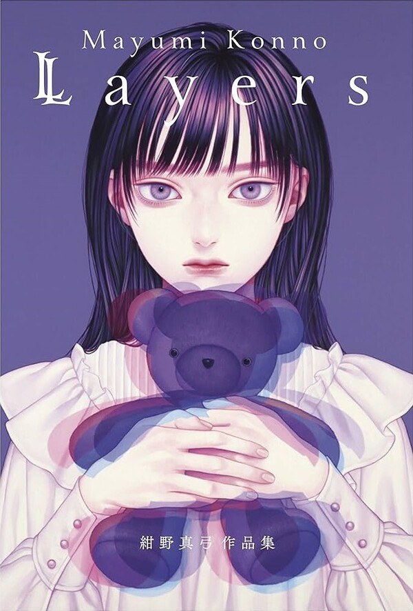 Konno Mayumi Sakuhin-shuu - Layers mandorama 01