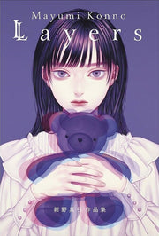 Konno Mayumi Sakuhin-shuu - Layers mandorama 01