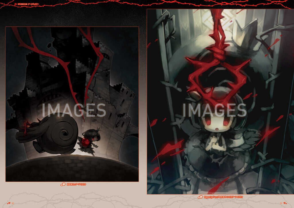 Koushiki Art Book - Furuya Masayuki mandorama 05