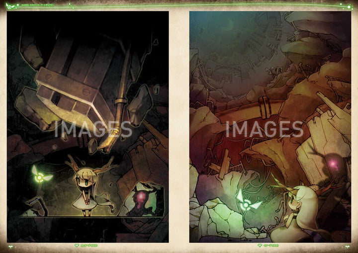 Koushiki Art Book - Furuya Masayuki mandorama 08