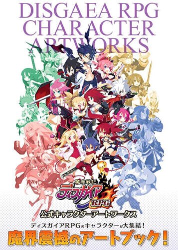 Koushiki Character Artwork mandorama 02