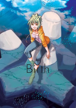 Kozue Amano Birth Illustration Works IV - Amano Kozue mandorama 01