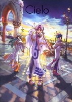 Kozue Amano Cielo Illustration Works III - Amano Kozue mandorama 01