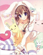 Kurisankaku - Ryohka mandorama 01