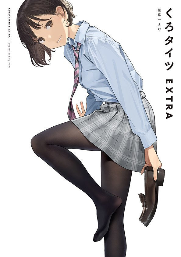 Kuro Tights Extra mandorama 01