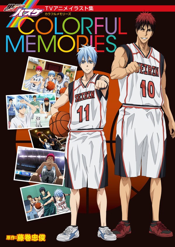 Kuroko no Basket TV Anime Illustration Collection Colorful Memories - Fujimaki T mandorama 01