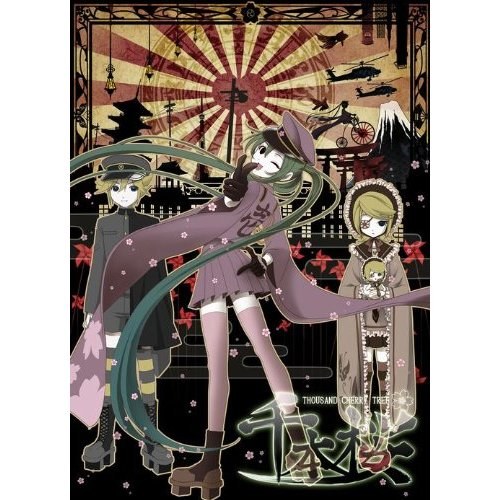 Kurousa Works feat. Hatsune Miku - KurousaP mandorama 03