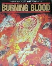 Kurumada Masami Gashuu 23th Anniversary Illustrated Collection - Burning Blood mandorama 01