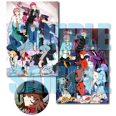 Kyoukai no Shirayuki Official Art Book - Kinako mandorama 04