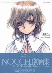 LITTLE WHITE FASHION BOOK NOCCHI mandorama 01