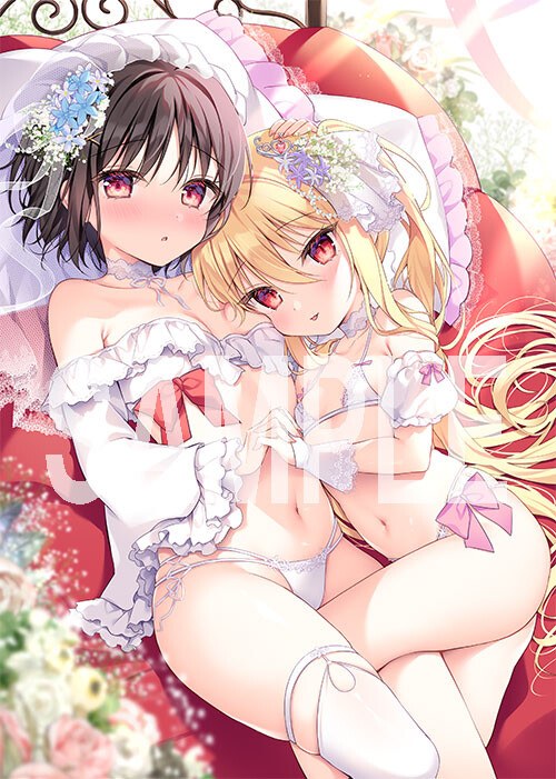 La Famille - Shikitani Asuka mandorama 01