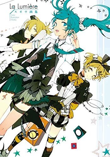 La Lumiere - Suou mandorama 02