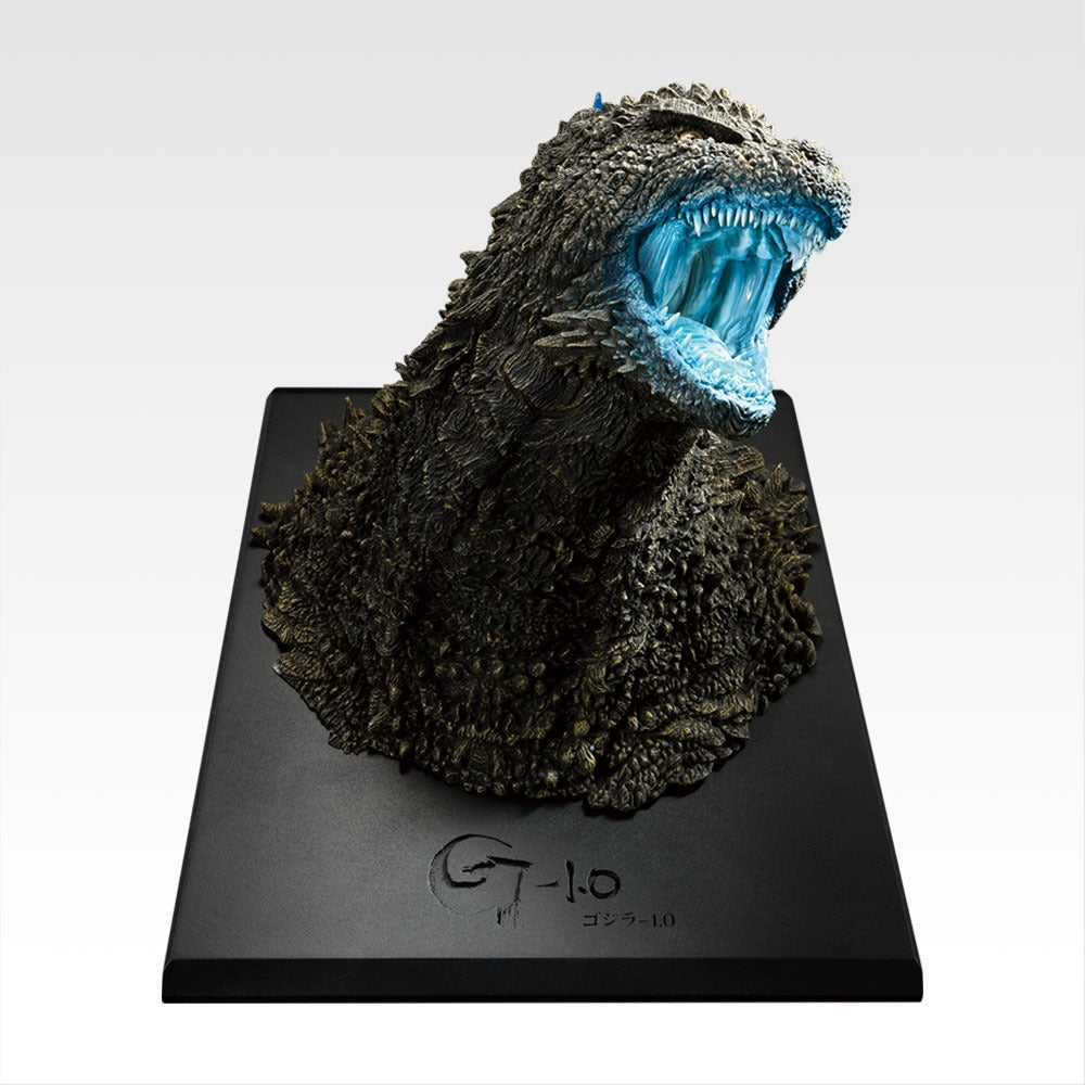 Ichiban Kuji Godzilla Monster Ranbu - A raging thing- Last One Prize Award